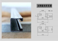 光伏太陽能支架價(jià)格問題