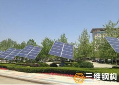 太陽能光伏支架發(fā)電用自動跟蹤系統(tǒng)技術詳解